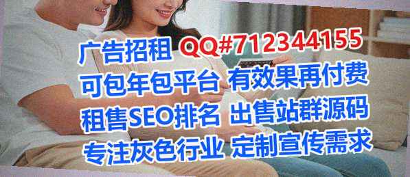 安乡卵妹计算机有限公司